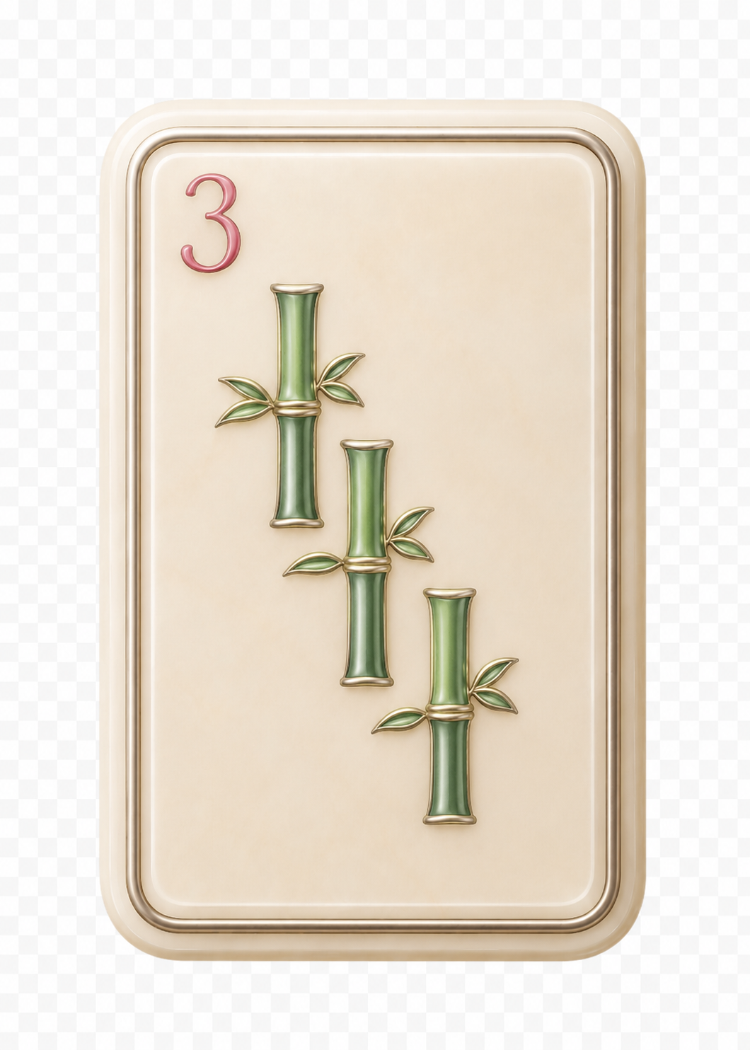 Pung of 3 Bam