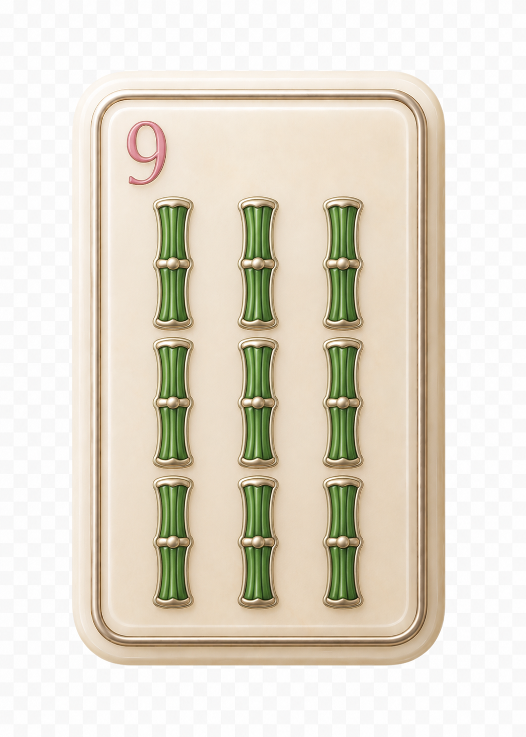 9 Bam